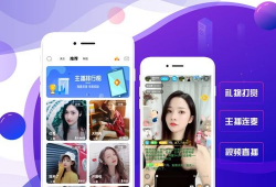 91直播都是爱爱吗安卓,揭秘“爱爱”背后的真实世界