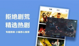 99精品国产免费观看视频,畅享视听盛宴，尽在指尖