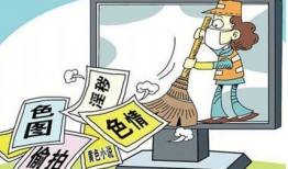 夫妻性爱直播,揭秘现代婚姻中的性爱奥秘